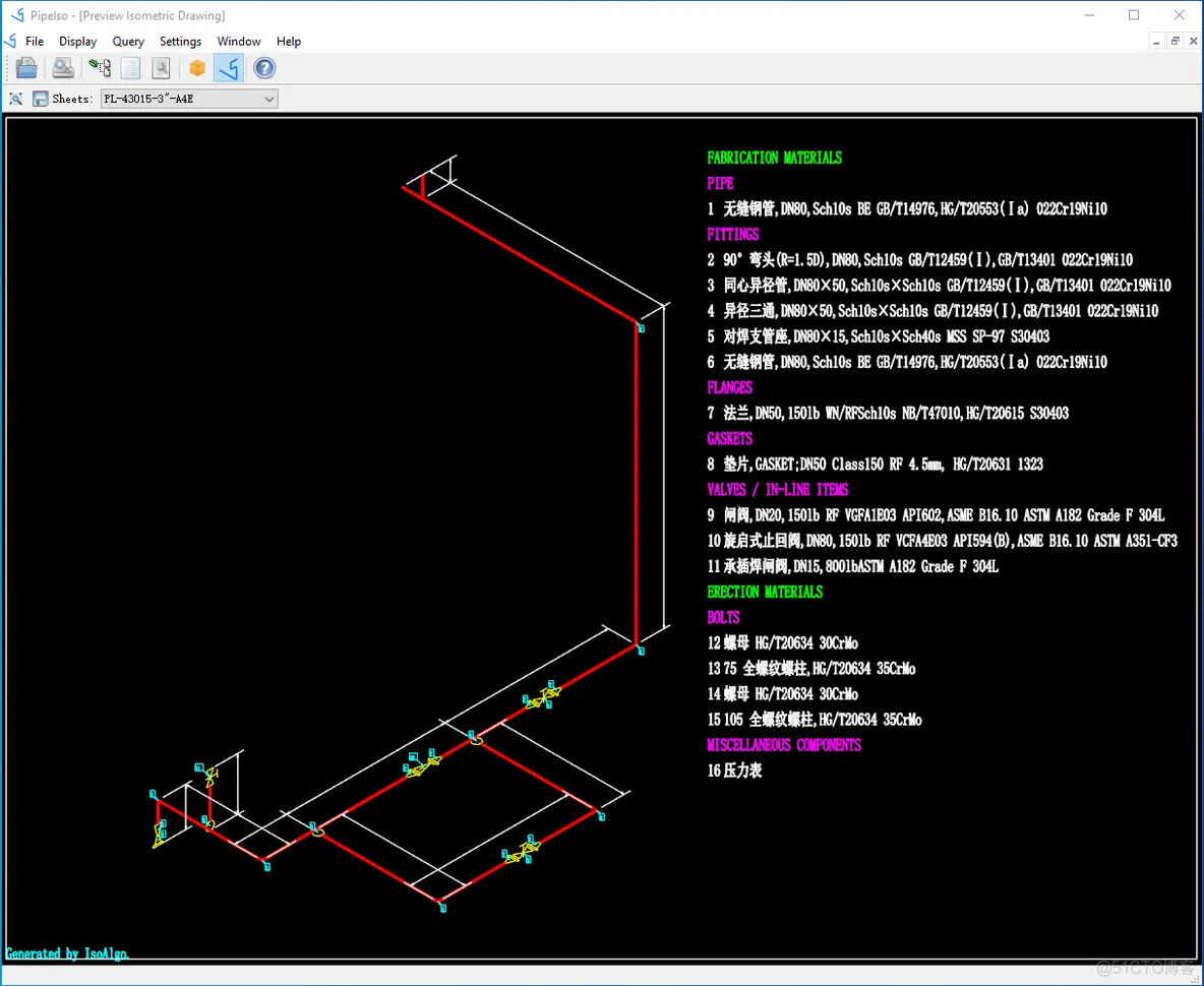 PipeCAD Project_参数化_09